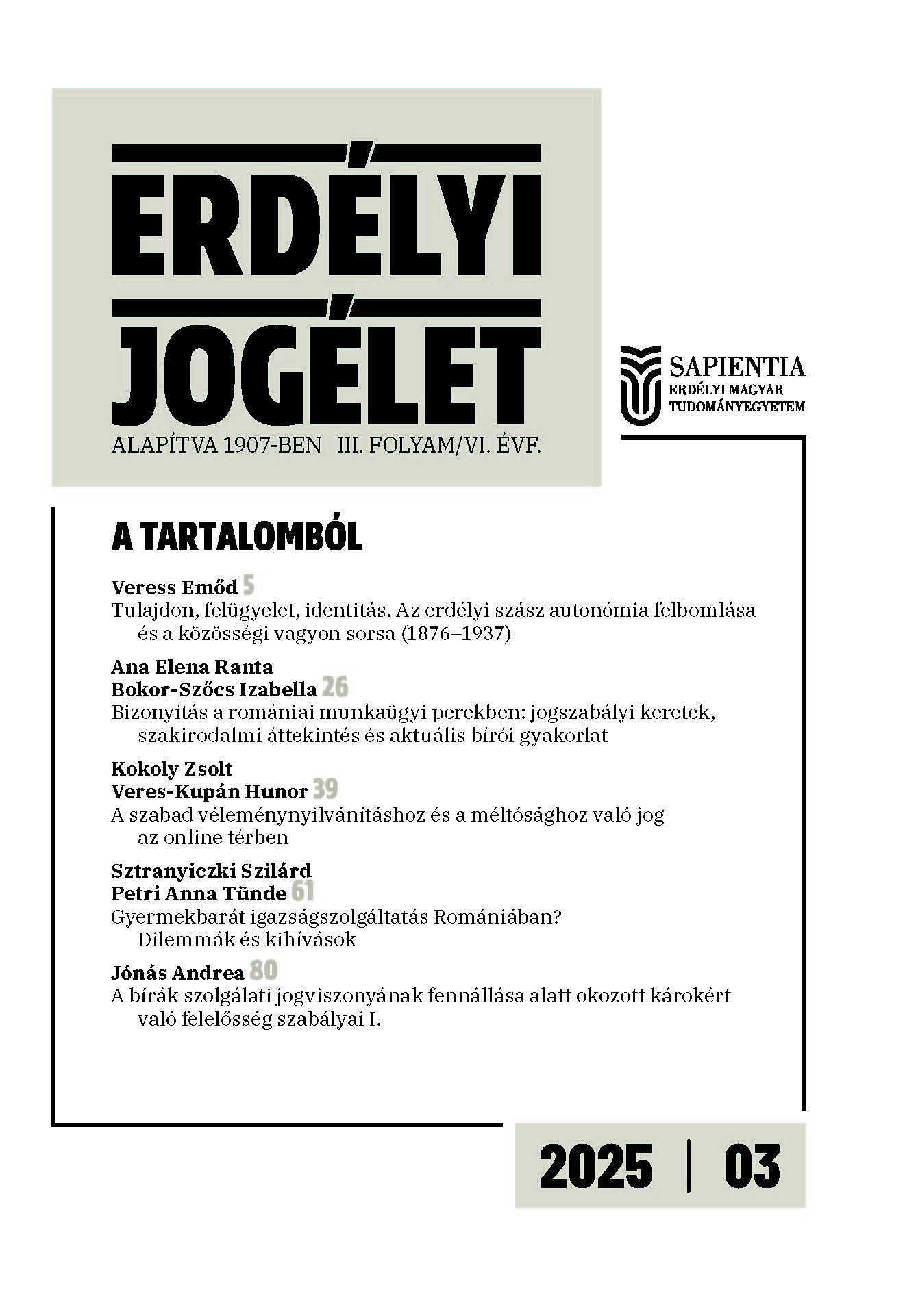 					##issue.viewIssueIdentification##
				